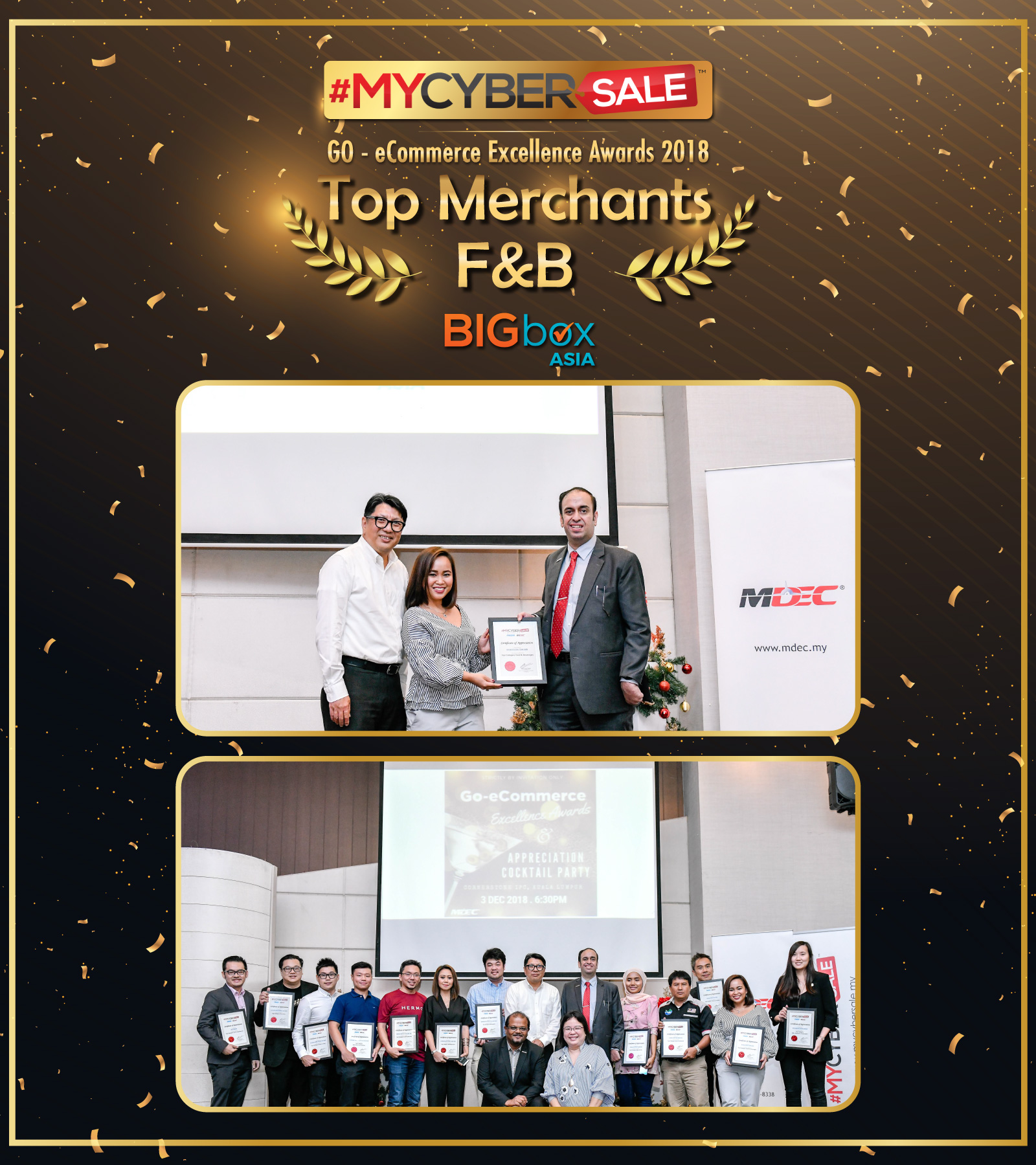 award poster