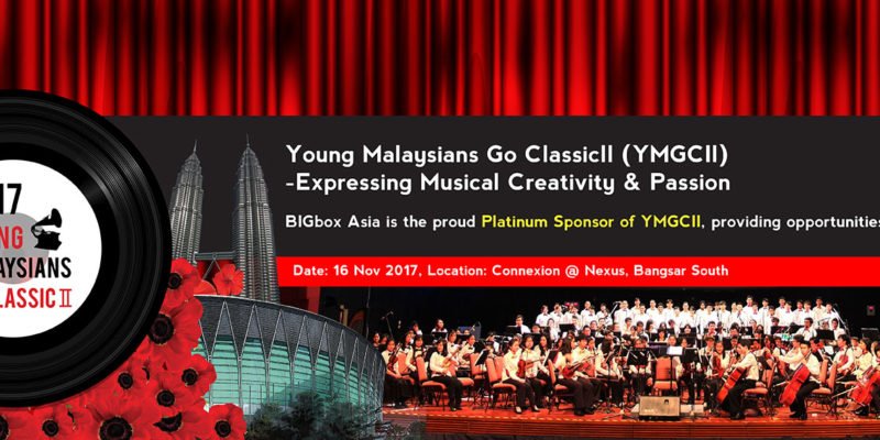 ymgc sponsorship banner