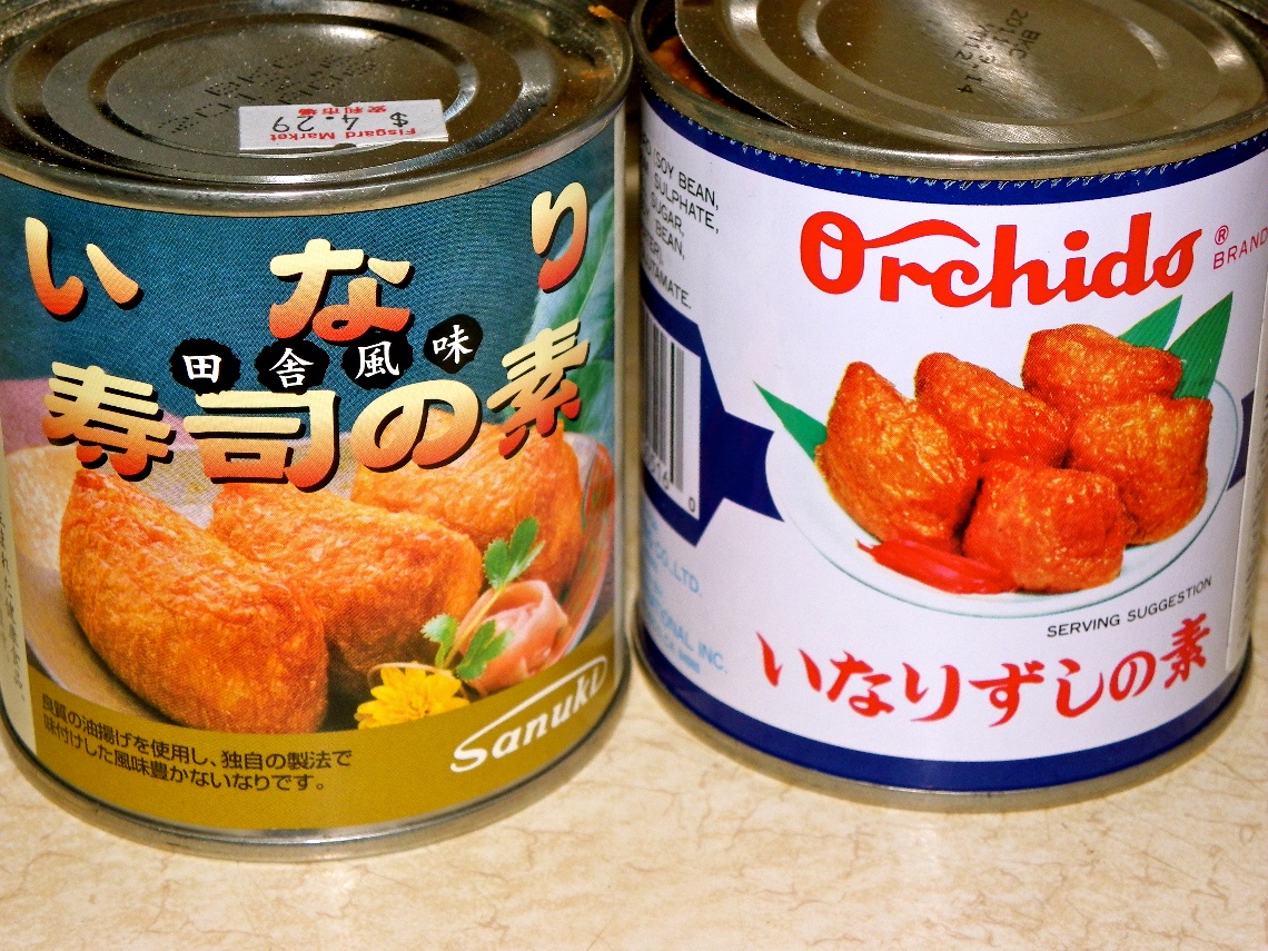 Try before Die: 15 Canned Foods you didn’t know existed