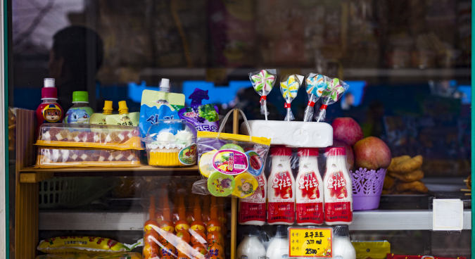 North Korea’s food packaging designs get a facelift 10 North Korea’s food packaging designs get a facelift