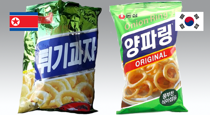 North Korea’s food packaging designs get a facelift 3 North Korea’s food packaging designs get a facelift