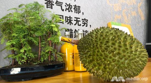 Durian Making its Mission to Take on Chinese Market