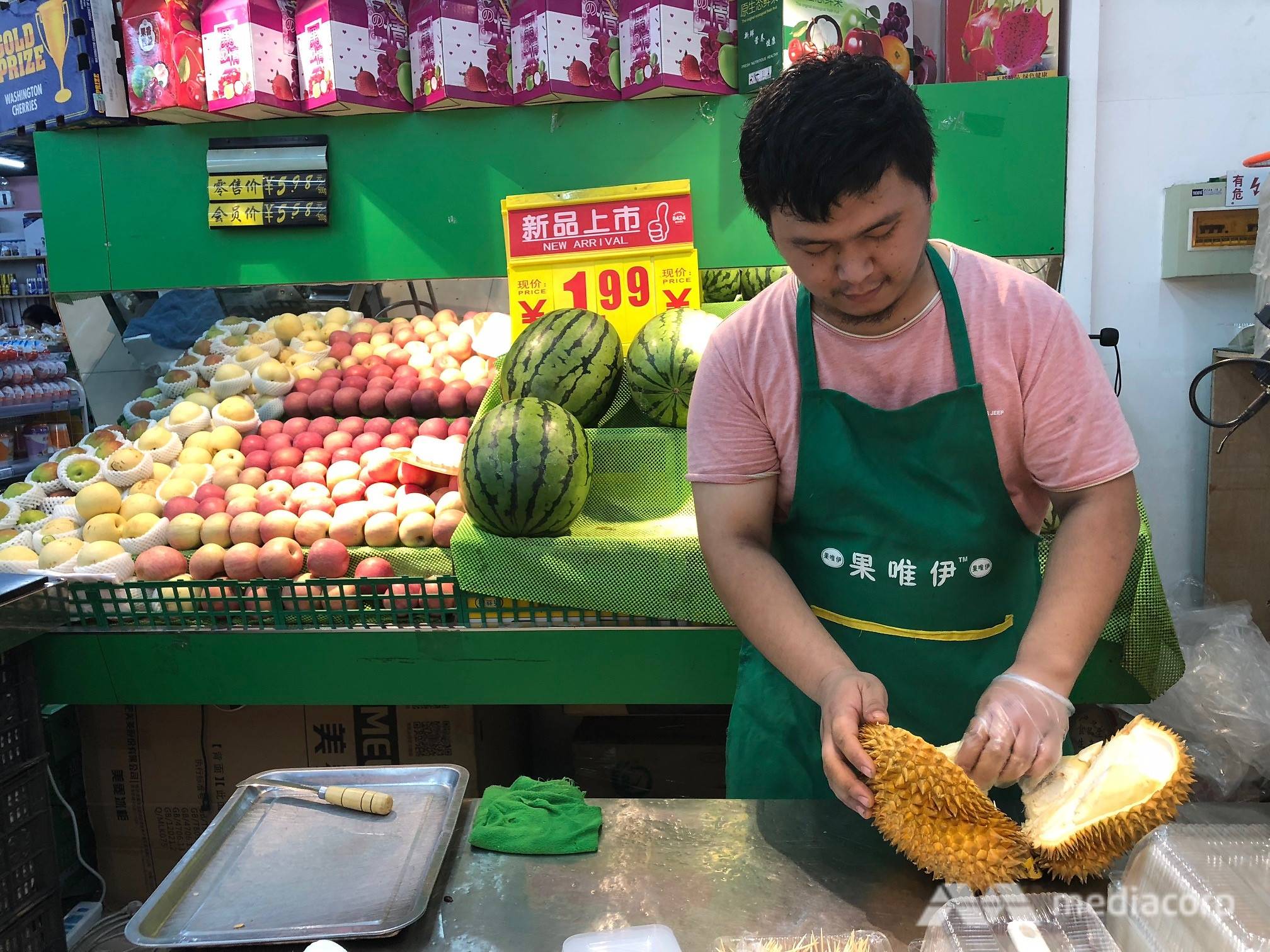 Durian Making its Mission to Take on Chinese Market