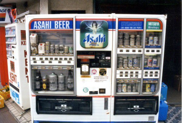 Food You Can buy from Japan’s Vending Machines 12 Food You Can buy from Japan’s Vending Machines