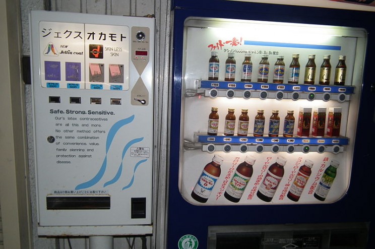 Food You Can buy from Japan’s Vending Machines 2 Food You Can buy from Japan’s Vending Machines
