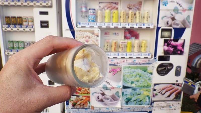 Food You Can buy from Japan’s Vending Machines 6 Food You Can buy from Japan’s Vending Machines