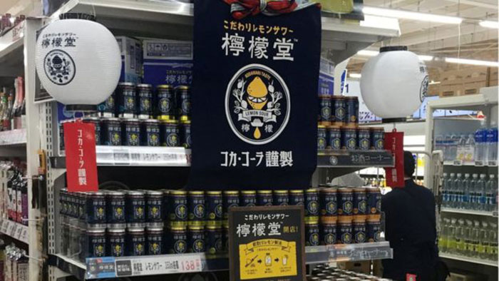 Coca-Cola to Introduce Its First Alcoholic Drink in Japan