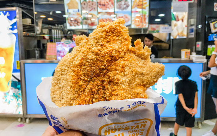 Try before Die: Top Taiwanese Street Food You Must Taste