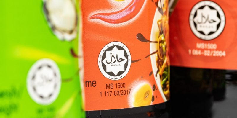 Malaysia Halal Logo on Food Products
