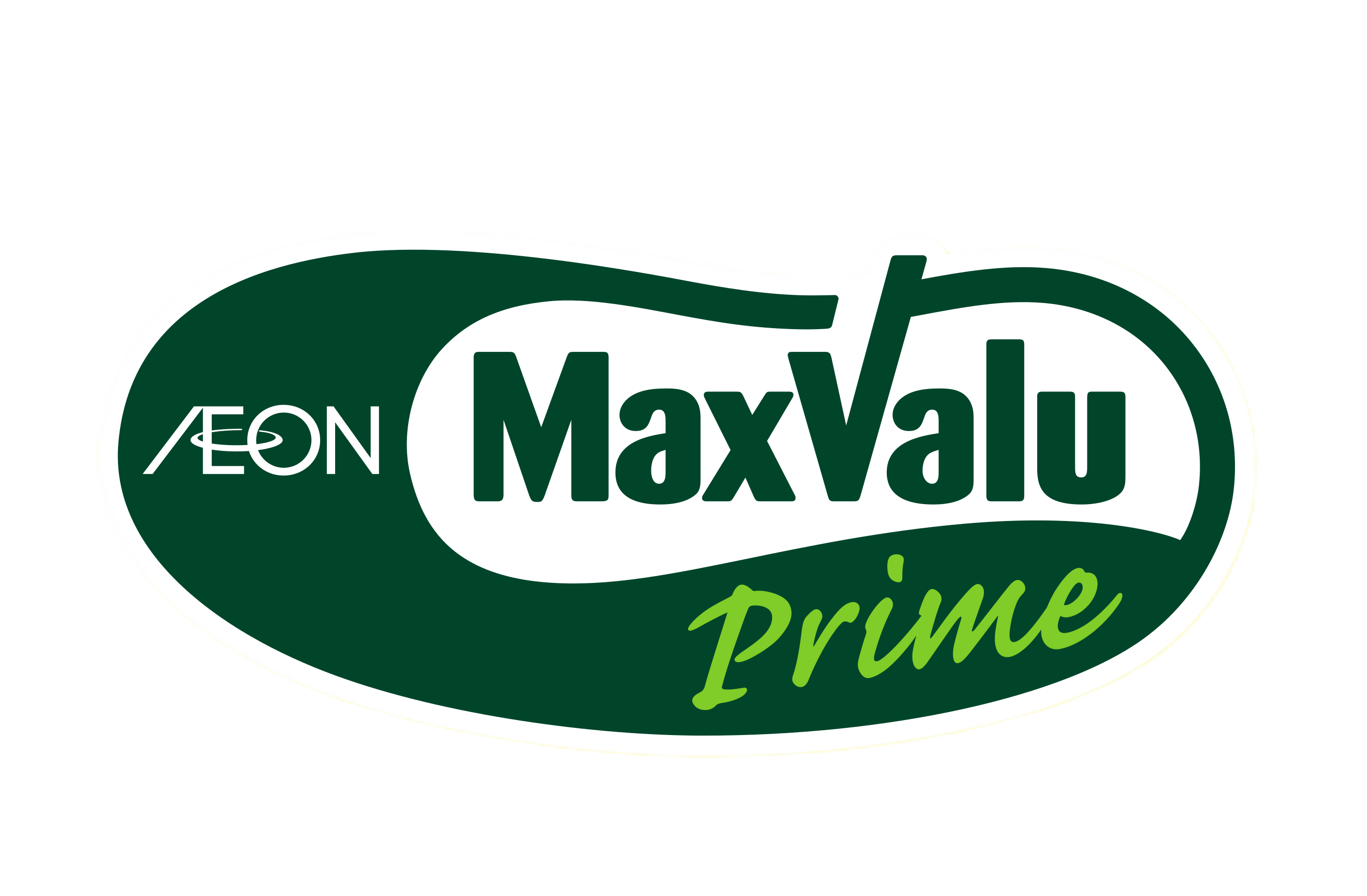 MaxValu Prime